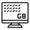 Gigabyte data icon outline vector. Mobile memory