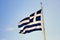 A gigantic Greek flag on the Athenian Acropolis