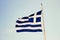 A gigantic Greek flag on the Athenian Acropolis
