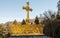 Gilded crown of the Lourdes Basilica