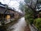 The Gion Canal by day