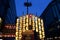 Gion festival`s evening, Kyoto Japan.