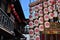 Gion festival in summer, Kyoto Japan.