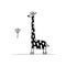 Giraffe, funny sketch for your design