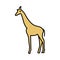 Giraffe Vector icon which can easily modify or edit