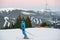 Girl makes ski mountaineering. Carpathian Mountains, Bukovel, Ukraine