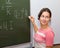 Girl in the Physics Classroom