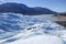 Glacier Trekking in Pertito Moreno Patagonia, Argentina