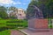 Gladiator sculpture on the background of the Cameron Gallery in Catherine Park, Tsarskoe Selo, St. Petersburg.