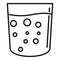 Glass tooth rinse icon outline vector. Dental clean