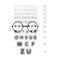 Glasses Optician In Monoyer chart Eye test blurred, Vision Of Eyesight medical ophthalmologist Optometry testing board