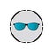 Glassess icon vector flat design