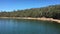 Glen brook dam john forrest national park near Perth western Australia