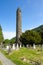 Glendalough is a village with a monastery in County Wicklow, Ireland