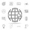 global cursor icon. navigation icons universal set for web and mobile