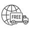 Global free shipping icon, outline style