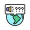 global question about goods color icon vector illustration