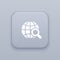 Global search button, best vector