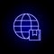 globe parcel line icon in blue neon style. Set of logistics illustration icons. Signs, symbols can be used for web, logo, mobile