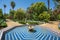 Glorieta de la Concha Fountain (Roundabout of the Shell) at Maria Luisa Park - Seville, Andalusia, Spain