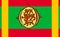 Glossy glass Alternate Flag of The Bulgarian Empire