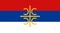 Glossy glass flag of the Serbian Orthodox Church