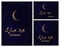 Glowing crescent moon on blue background and Eid Mubarak text in Arabic and English. Vector square and rectangle design