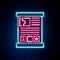 Glowing neon line Game guide icon isolated on brick wall background. User manual, instruction, guidebook, handbook