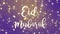Glowing purple Eid Mubarak greeting card video