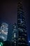 Glowing skyscrapers at night in Guangzhou