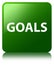 Goals green square button