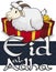 Goat inside Gift Box ready for Eid al-Adha Festival, Vector Illustration