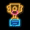 Goblet Human Talent neon glow icon illustration