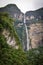 Gocta Falls. Chachapoyas, Amazonas, Peru