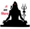 god shiva sitting pose design .god shiva sitting pose design .