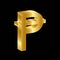 Gold 3D luxury peseta currency symbol vector