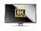 Gold 8K Ultra HD label on generic TV with reflection. 3D illustration