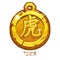 Gold amulet, Chinese hieroglyph zodiac tiger for graphic design.