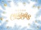 Gold Christmas text greeting card on white snow background with blue frost Christmas tree branches. Golden Xmas decoration