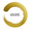 Gold circle glitter texture paint brush on vector white background