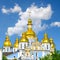 Gold Domes of St. Michael\\\'s Cathedrall in Kiev against the blue sky