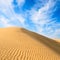 Gold dunes in great indian desert