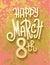 Gold leaf boho chic style march 8th greeting card