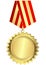 Gold medal with red and golden striped ribbon