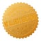 Gold NO ALLERGIC REACTIONS Medal Stamp