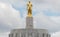 Gold pioneer atop the Oregon State Capitol