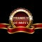 Gold premium quality badge with red ribbon