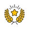 Gold star and laurel wreath icon, loyalty reward