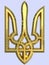 Gold ukrainian trident symbol in 3D