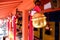 Golden bells with red roof in japanese temple, Kyoto, Japan